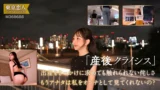 欲を押し殺した人妻が、ついに女に戻る…
